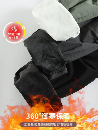 Черные флисовые демисезонные приталенные леггинсы, штаны, коллекция 2023, высокая талия, оверсайз, увеличенная толщина, в американском стиле