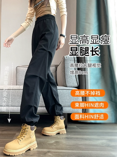 Черные флисовые демисезонные приталенные леггинсы, штаны, коллекция 2023, высокая талия, оверсайз, увеличенная толщина, в американском стиле