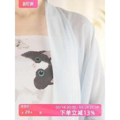 【彩云涧】原创汉服内搭印花吊带小背心时尚可爱百搭改良设计宋抹