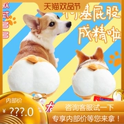 Shiba Inu Keji Ass Wallet Túi đeo chéo Ví Gối Cô gái mềm Gói Anime Ngoại vi Ví yếu tố thứ hai - Carton / Hoạt hình liên quan