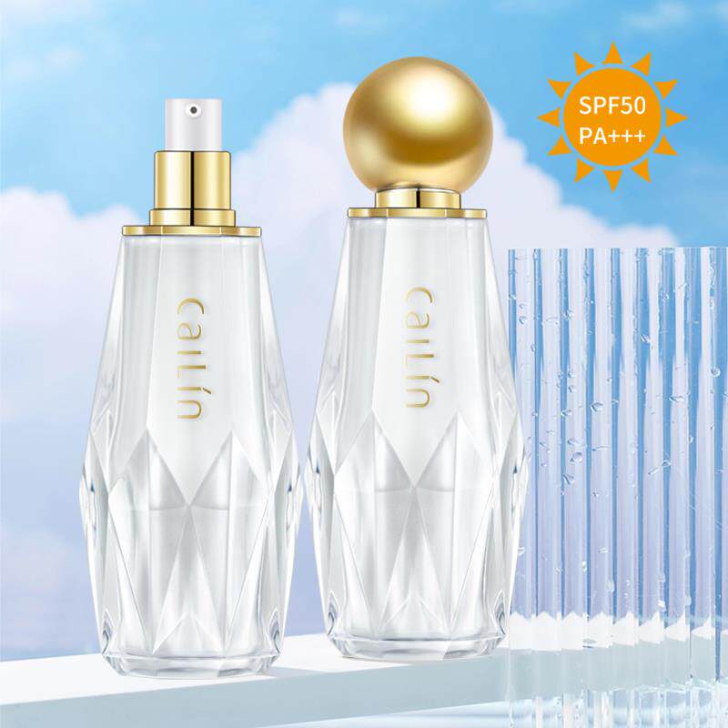 彩琳美白防晒乳霜高倍SPF50PA+++通用隔离防紫外线防水防汗不油腻