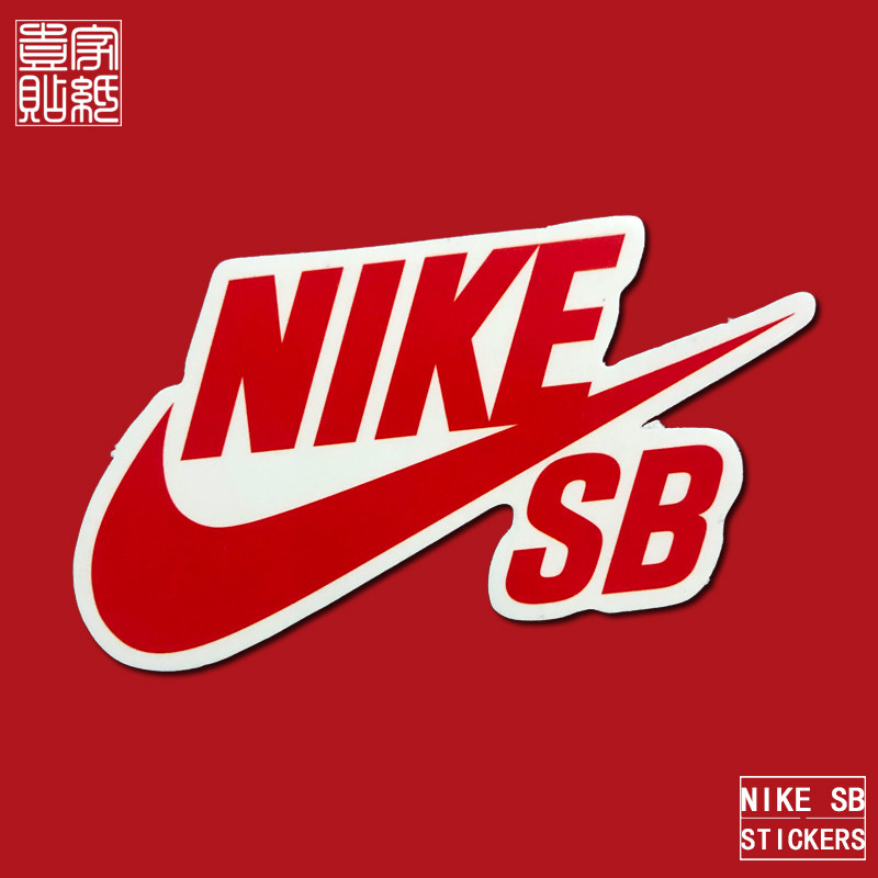 潮牌红勾笔记本电脑贴纸个性行李箱贴纸手机卡片防水单张贴画0222