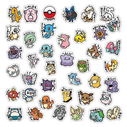 40张卡通宠物小精灵贴纸神奇宝贝ipad电脑手机装饰展示盒防水贴画