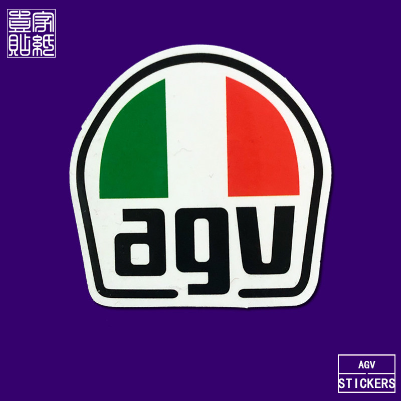 agv logo笔记本电脑贴纸个性行李箱贴纸手机卡片防水单张贴画0771