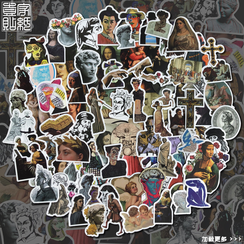 文艺复兴艺术家画作笔记本电脑手机贴纸ins复古行李箱手账贴纸包