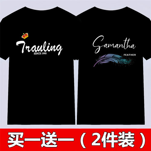 夏季短袖男士韩版体恤学生新款潮流打底半袖宽松修身T恤圆领1/2件