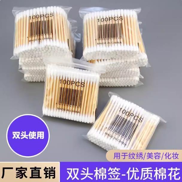 棉签掏耳化妆用木棒棉棒挖耳朵多功能双头棉签棒一次性小商品细头图片