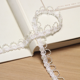 白色彩珠波浪花边 辅料织带DIY材料手工缝纫服装边料宽1.9厘米