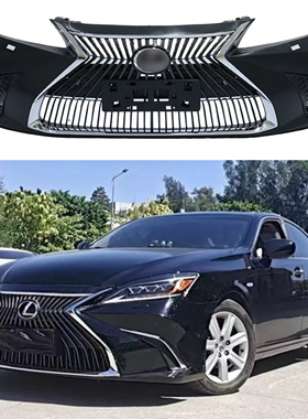 适用于06-12雷克萨斯es240ES350改新款20前杠中网老款改装大包围