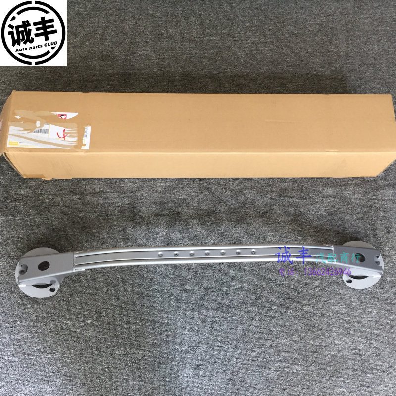 皇冠锐志 雷克萨斯IS GS系列改装TOMS前顶吧 TOM’S顶吧 日本进口