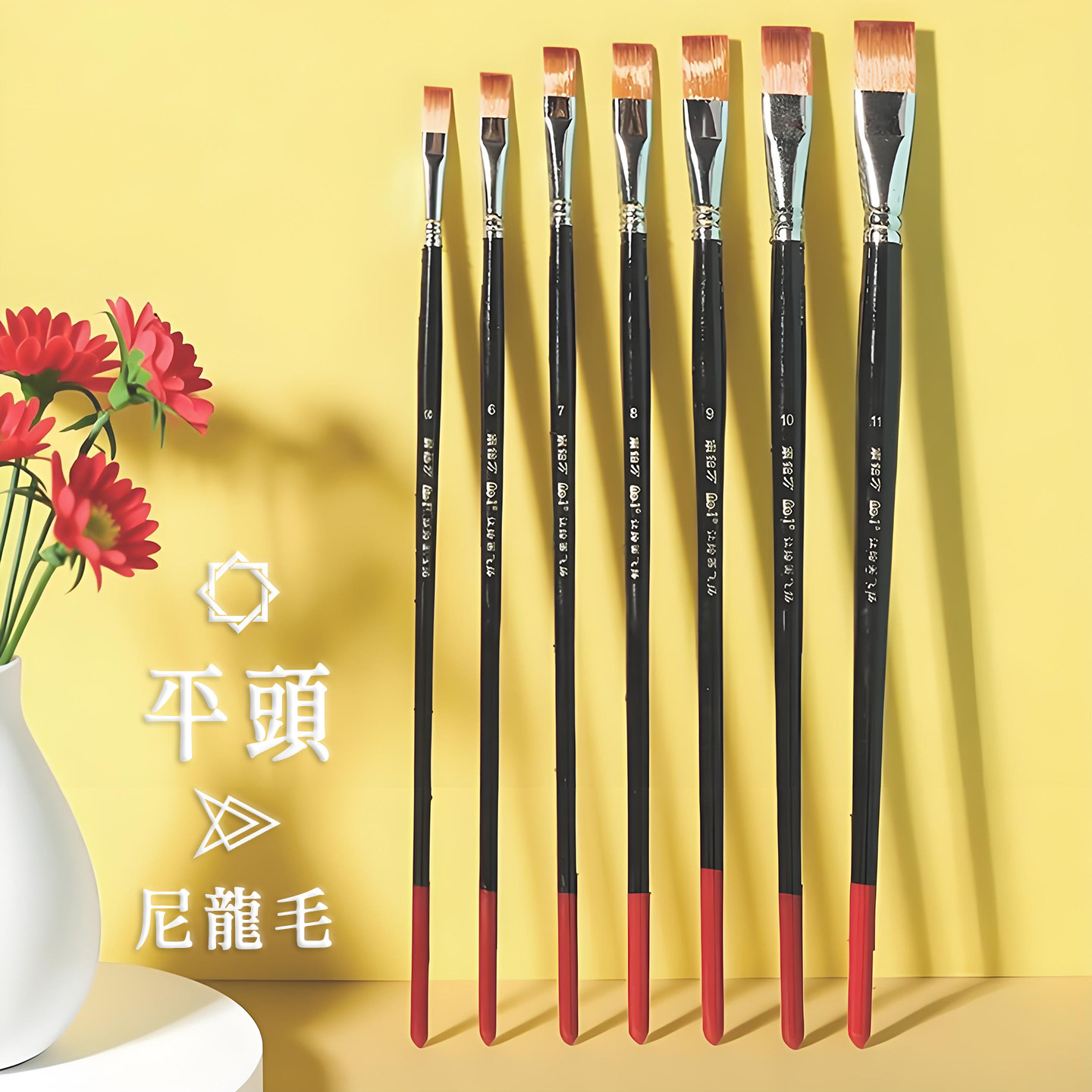 莫帕斯H986平头尼龙毛水粉笔单支水彩颜料丙烯油画笔套装排笔刷子,文具电教/文化用品/商务用品,水粉/水彩/油画专用笔,淘宝优惠券,粉丝福利购,淘宝优惠卷