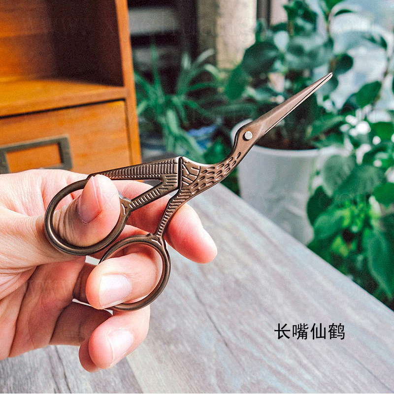 复古风鹤形剪刀不锈钢小剪刀剪茶叶包剪线头功夫茶具茶道零配_虎窝淘