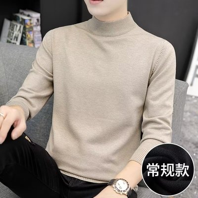 男士毛衣半高领秋冬季修身内搭百搭包芯纱针织打底衫中领潮流线衣
