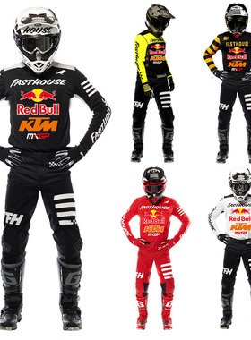 FASTHOUSE越野车服 夏季红牛骑行服套装 山地摩托车服赛车服定制