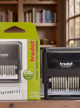 卓达数字章可调48313号码印章13位编号箱号打码机电话序列号批号