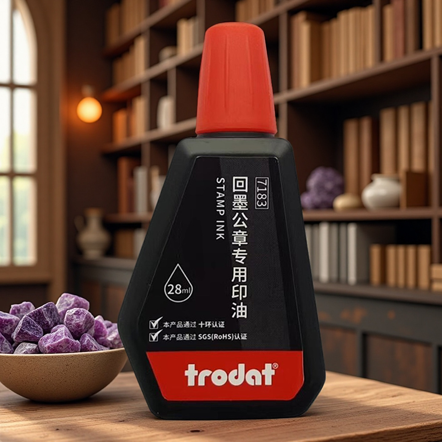 卓达回墨印章专用印油28ml图片