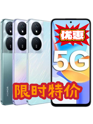 Honor Play 50 Plus All-Network 5g Smartphone with 6000Mah Large Battery and Dual Speakers