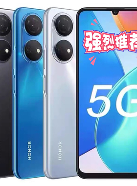 honor/荣耀 畅玩30 Plus 5G全网通双卡双待大电池智能学生老人机