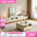 客厅家用落地钢化玻璃茶几电视机柜组合 政府补贴全友家居2025新款