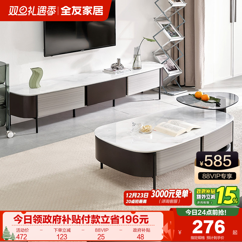 �ۻ��㣺��������ȫ�ѼҾ�2025���¿���ʽ���ӻ�����ÿ����輸���ӹ���� 296.96Ԫ(������)