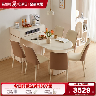全友家居玻璃岛台餐桌客厅小户型可伸缩高级岛台桌一体家用吃饭桌