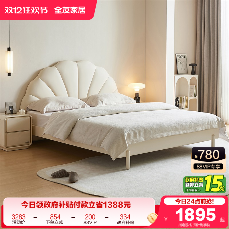 ۻ㣺ȫѼҾ1.5׵˴ִԼʵľ18ﴲ괲 986.71Ԫ()