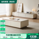 政府补贴全友家居奶油风茶几电视柜组合客厅家用收纳储物柜一体