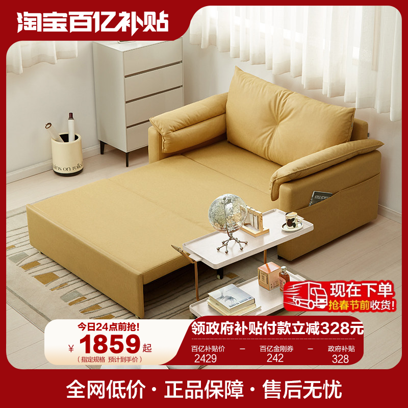 全友家居现代简约阳台休闲双人沙发床客厅小户型伸缩两用沙发床