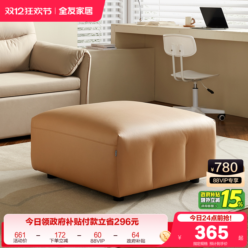 ۻ㣺ȫѼҾִԼյŰСӿðٴƼɳ̤ 416.23Ԫ()