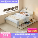 床次卧室收纳储物床小户型单人床2025新款 全友家居现代简约板式