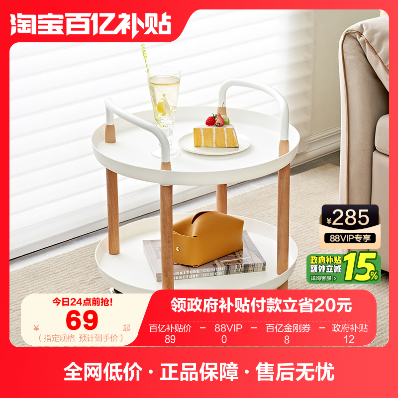 ���ڲ�����ȫ�ѼҾӰٴ�˫��๦��Բ������ܿ�������ɳ���������KD 75.65Ԫ(������)