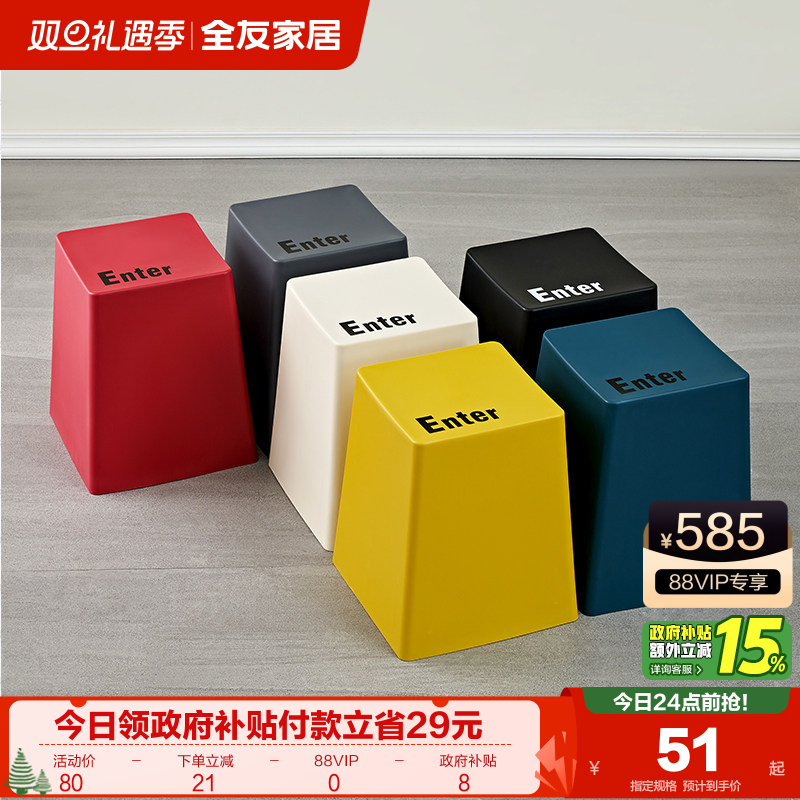 �ۻ��㣺ȫ�ѼҾӴ�����̵��Ӽ��ð��ʶ๦�����ɴ��﷽��С����KD 50.17Ԫ(������)