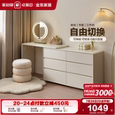 卧室收纳书桌化妆桌 全友家居现代简约梳妆台伸缩斗柜一体2025新款