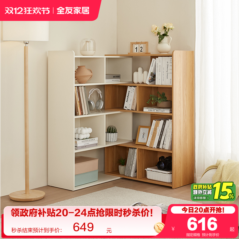 ۻ㣺ȫѼҾ鷿ܼö๦ܿתܿǽתɴ 552.19Ԫ()