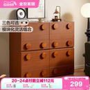 政府补贴全友家居斗柜复中古风客厅卧室靠墙边储物收纳卡门柜组合