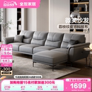 客厅家具直排小户型沙发 全友家居现代简约科技布艺沙发2025年新款