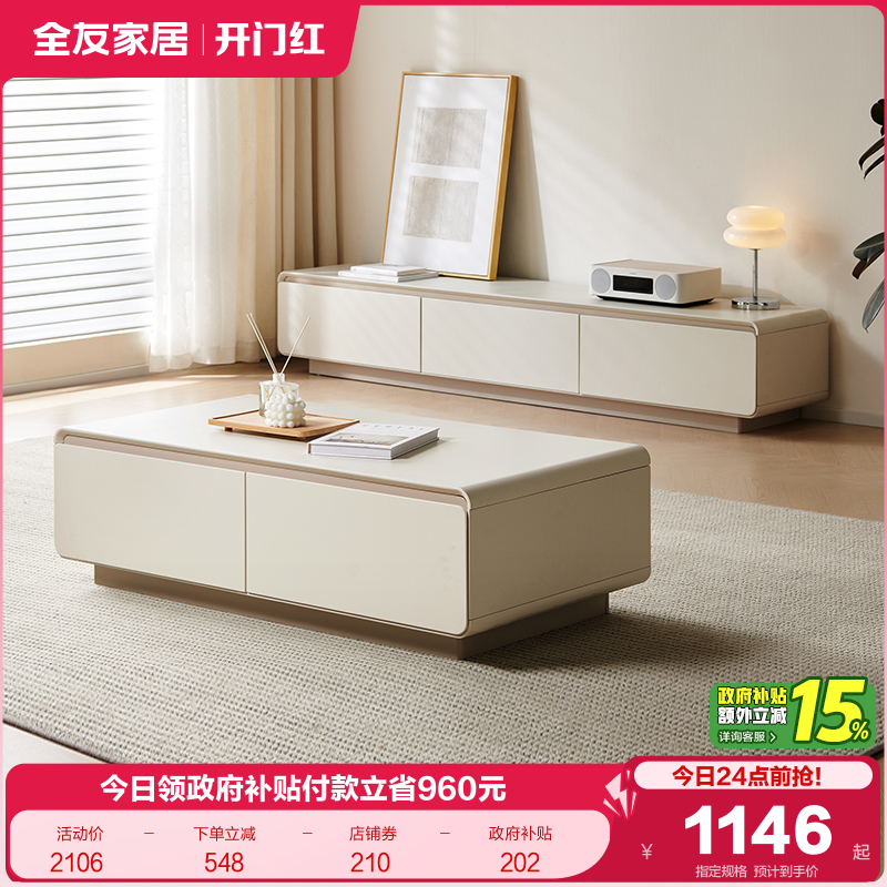 ۻ㣺ȫѼҾͷ輸ӹϿɴһ