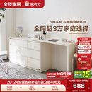 全友家居卧室靠墙收纳储物斗柜梳妆台一体床尾抽屉置物柜子化妆桌