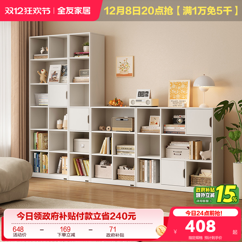 ۻ㣺ȫѼҾ鷿ǽɴģ黯Ϲ 473.45Ԫ()