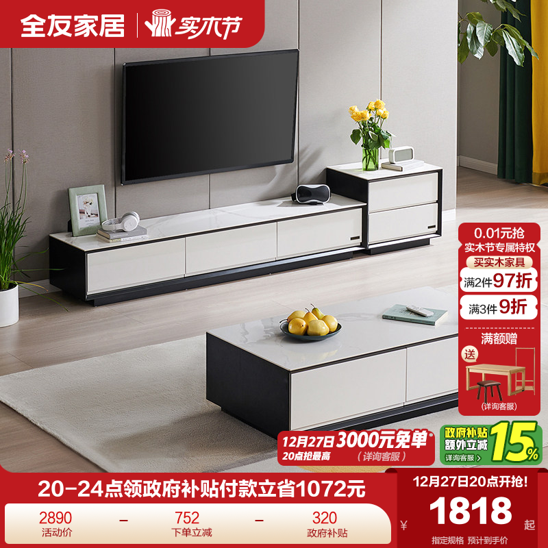 �ۻ��㣺��������ȫ�ѼҾ��ִ���Լ�Ұ�輸���ÿ���������ص��ӹ������ 1019.15Ԫ(������)