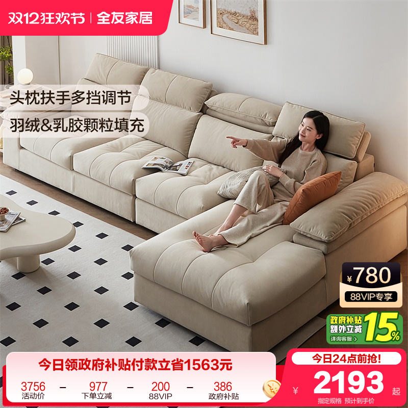 ۻ㣺ȫѼҾͷƼɳ2025¿תǹλɳ 2362.39Ԫ()