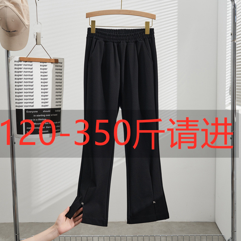 胖人200斤大码女装秋冬新款胖mm韩版休闲裤显瘦裤子300斤加肥加大