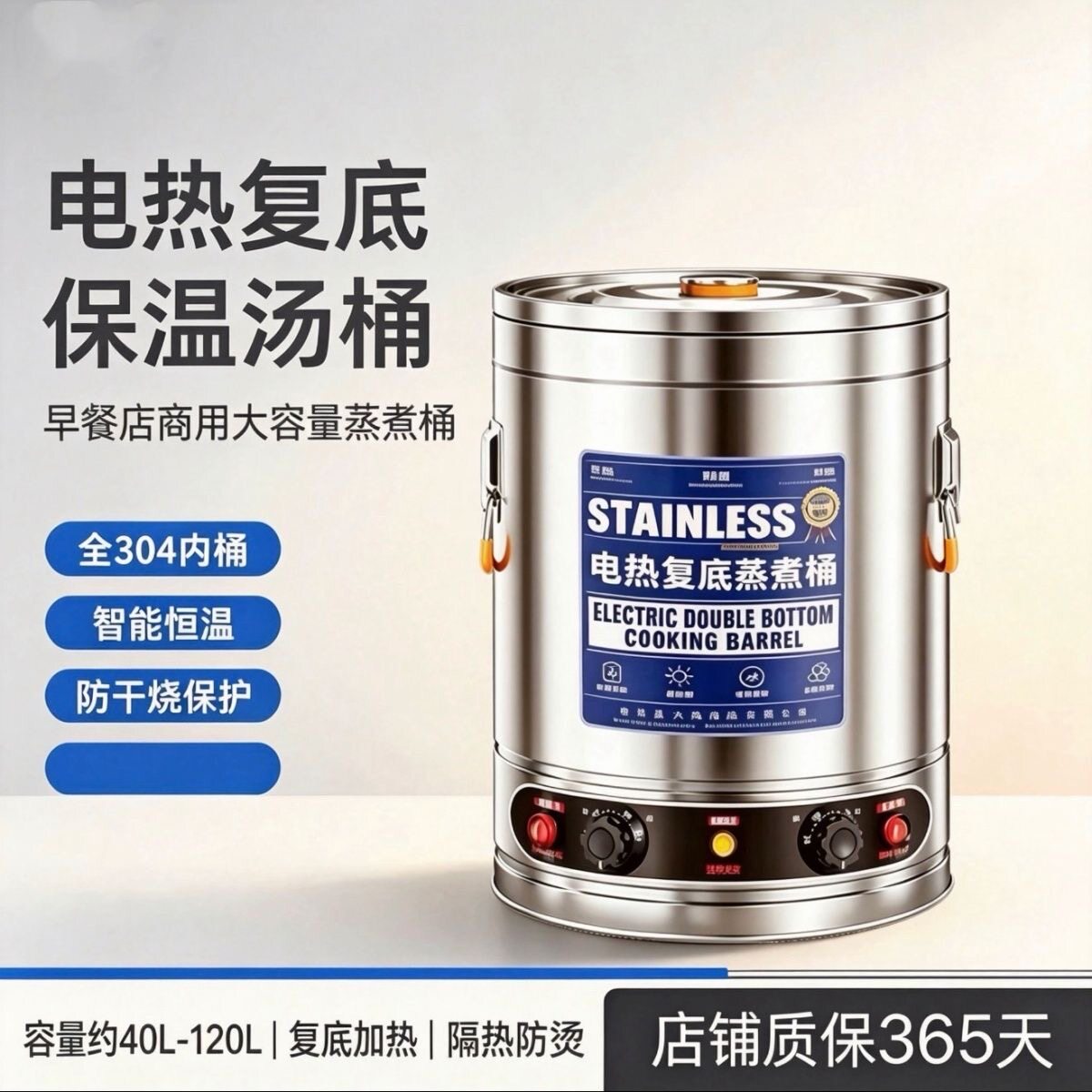 304不锈钢汤锅家用煲汤锅煮面锅燃气灶电磁炉专用一体成型煮汤锅
