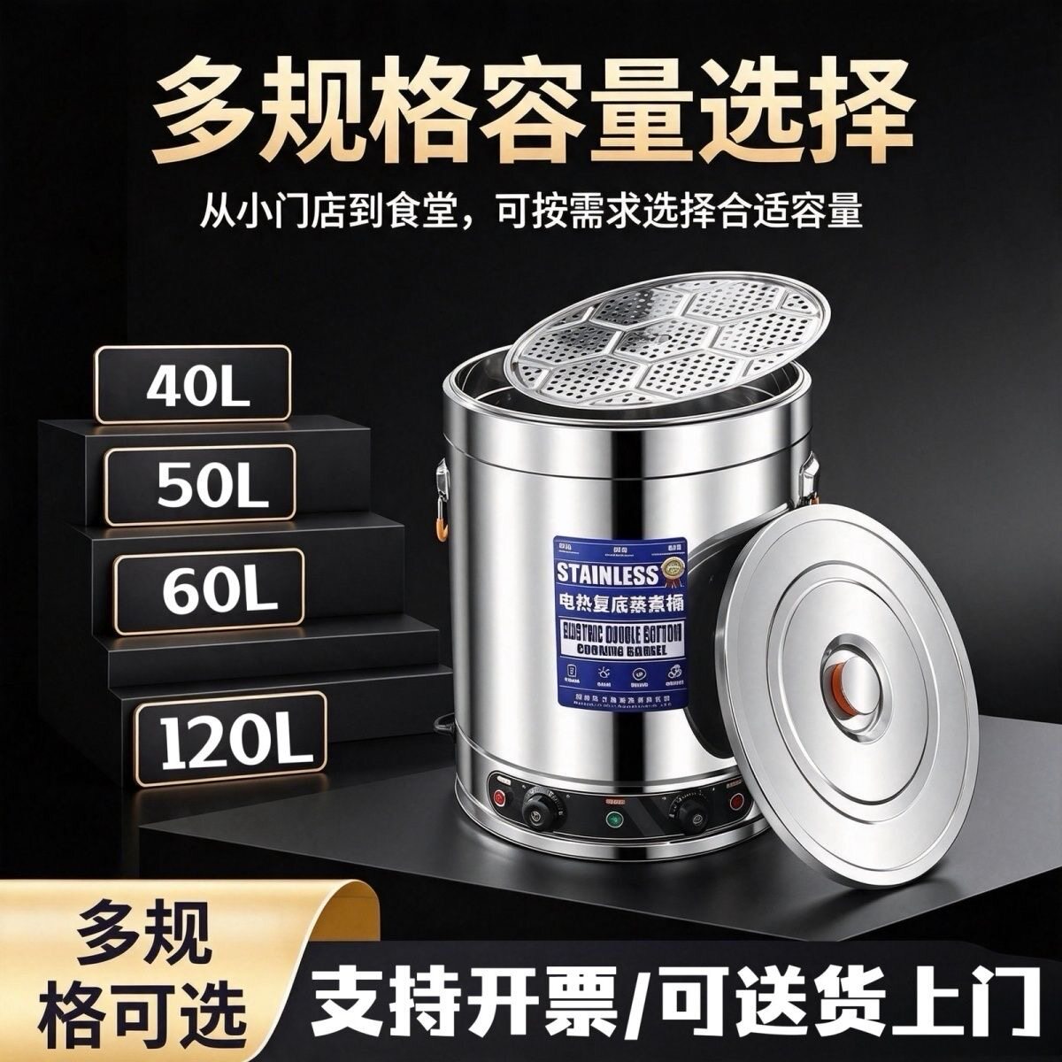 304不锈钢汤锅家用煲汤锅煮面锅燃气灶电磁炉专用一体成型煮汤锅