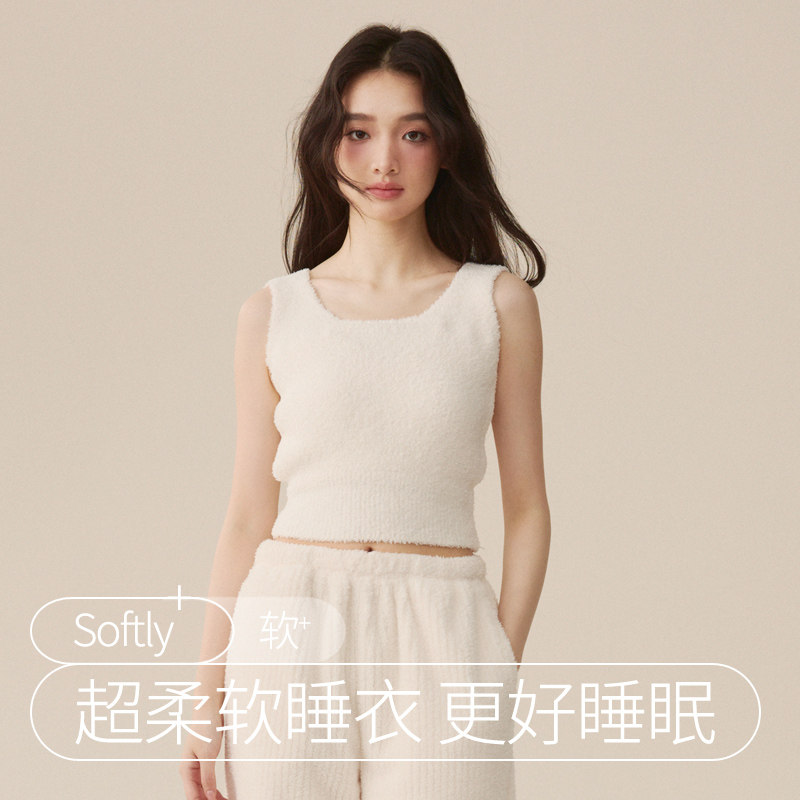 新款半边绒秋冬季背心珊瑚绒睡衣保暖女士免穿文胸内搭内衣打底衫