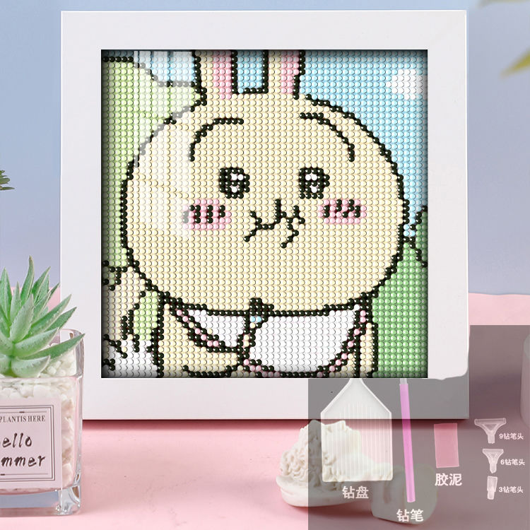 可爱乌萨奇usagi钻石画满钻儿童手工diy贴钻画礼物有框新款爆款