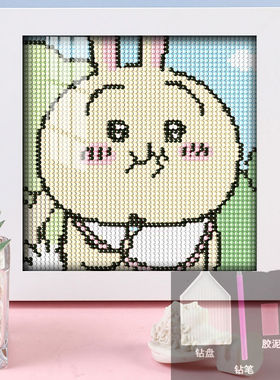 可爱乌萨奇usagi钻石画满钻儿童手工diy贴钻画礼物有框新款爆款