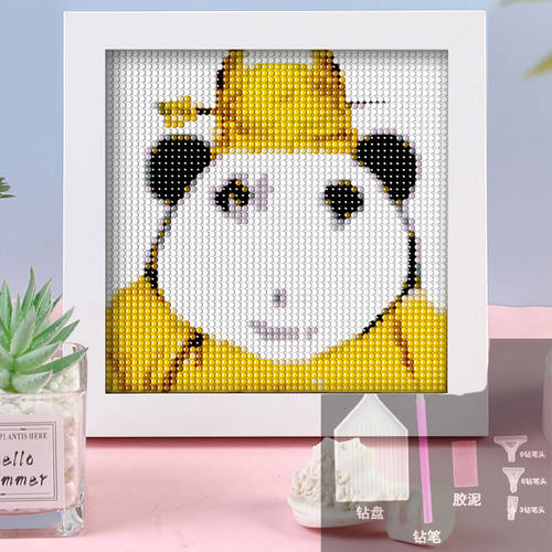 龙图表情包钻石画爆款皇帝钻石贴画满钻儿童手工diy贴钻画礼物框