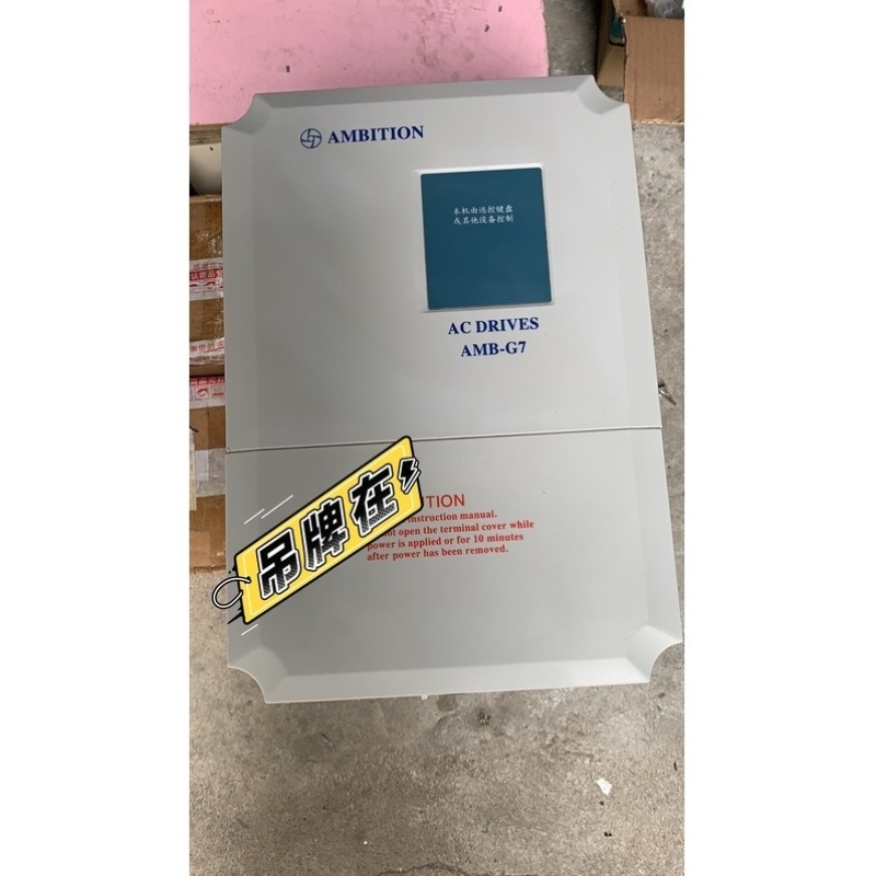 议价AMB-G7-011T3拆机安邦信G7380V11KW重载型