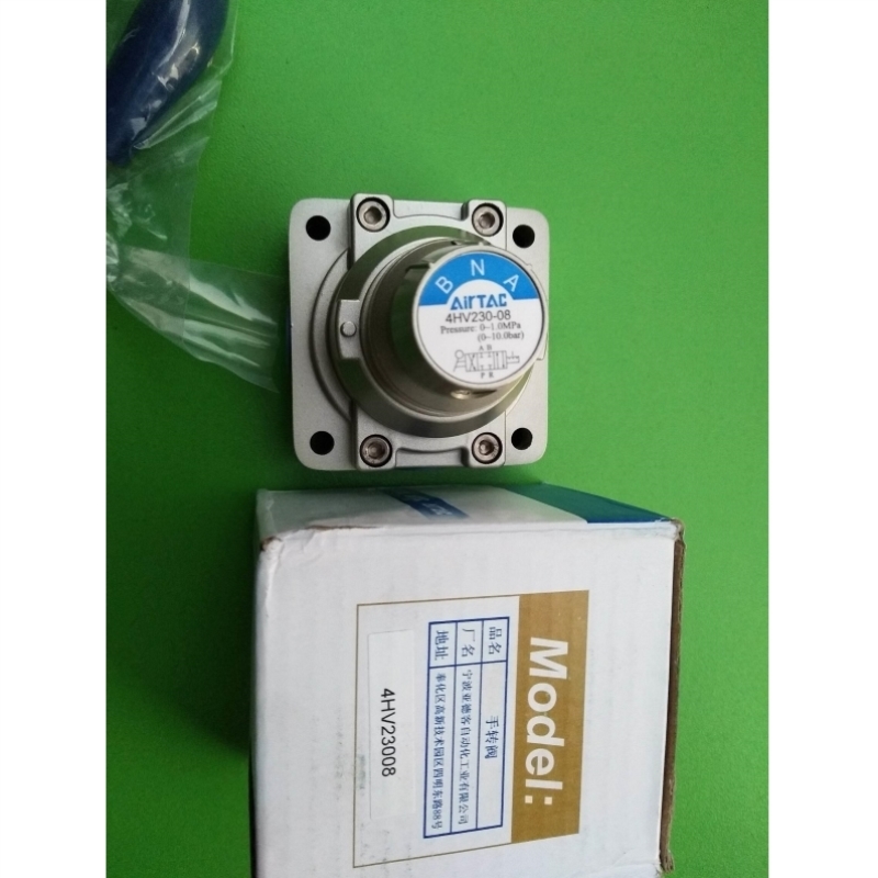 议价亚德客手转阀4HV23008全新原装正品亚德客手转阀4HV2